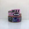 Hair wax 5-13, exclusively for foreign trade details Picture